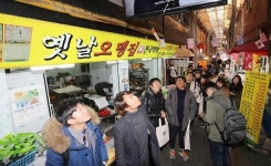 부산 서동미로시장, 내년 관광지 대변신