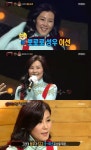 복면가왕 아로미는 성우 이선...내 목소리로 노래 할 수 있어 행복
