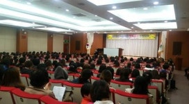 연제구, 어린이집 보육교사 소양교육 실시