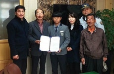 [포토뉴스] 거제경찰서 모범청소년 장학금 전달