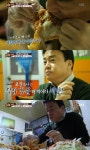 3대 천왕 백종원, 순천 마늘치킨 독특한 식감