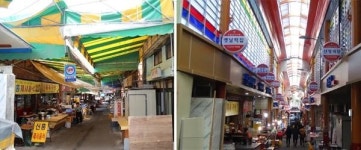 [포토뉴스] 울산 남구 신정상가 먹자골목 새 단장