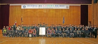 [포토뉴스] 참전용사 명패 증정식