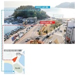 부산 명소 송정 죽도 난개발 홍역