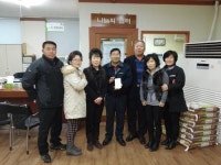 부산진구 전포동 양지회, 이웃돕기 성금 기탁