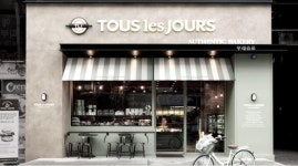 뚜레쥬르, 인도네시아 보고르에 19호점 열어.. 해외 214개 지점 운영