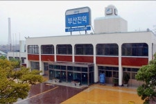 [부산진역사 또 민간개발 추진] 비둘기호 정차하던 추억의 기차역 전시·창업공간… 활용성 무궁무진