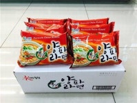 합천군 웰빙형 해와人 양파라면 출시