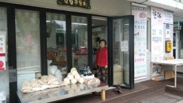 초량 골목길 사람들 한 올 한 올 달동네 문화 엮어 온 주인공? 바로 우리여