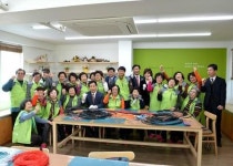 해운대구, 공동작업장 우2동 마을공방 개소