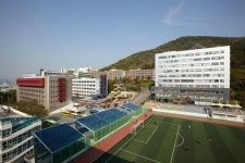 동의과학대학교 2016학년도 등록금 동결