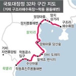 아름다운 모래 해변 반질반질한 몽돌 구조라·학동해수욕장