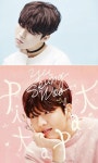 유승우, 미니앨범 Pit A Pat으로 2일 컴백...보컬 톤 변화?