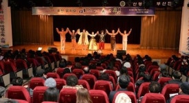 부산진구, 부산시립극단 초청 뮤지컬 공연 개최