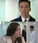 '내딸금사월' 박세영, 남편 도상우에 악행 의심 