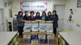 부산진구 여성자원봉사회, 설맞이 성품전달