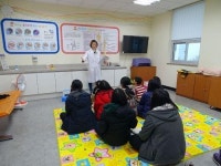 부산진구, 건강과일바구니사업 실시