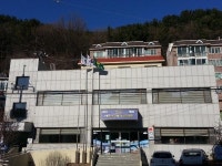 반송동에 어르신 일자리문화센터 개소