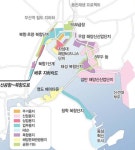 [북항 그랜드 마스터플랜 발표] 영도 일원은 문화·관광, 우암·감만은 해양 플랜트 기지로