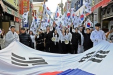 [97주년 3·1절에는] 동래구·동구, 3·1운동 재현 신구 대결