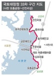 사천해전 유적 따라 걷는 바닷길… 대포마을 특산물인 석화·전어도 별미
