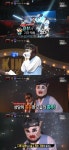 복면가왕 흥부, 보석상자 9표 차로 꺾고 2라운드 진출