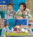 라디오스타 김태진 황의준, 고양이 덕삼이 두 집 살림