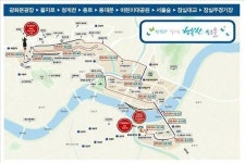 20일 서울국제마라톤대회 개최, 오전 5시부터 주요도로 통제