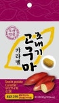 영도 조내기고구마 편의점서 사세요