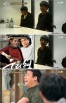 집밥 백선생 2 정준영, 백선생, 부자라서 좋다 능청