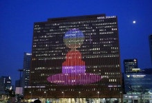 돌체구스토, 미디어파사드 영상 공개 향기로운 컬러로 서울스퀘어를 물들이다