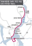 제철 맞은 벚굴과 윤동주 자취 담긴 호남정맥의 시발점