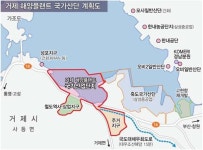 거제 해양플랜트 산단 밑그림 완성됐다