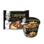 팔도, 블랙데이 맞아 팔도불짬짜 철가방 이벤트