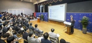 경희대, 함께하는 대학혁신 대장정 출범식 개최-대학 변해야 미래 달라져
