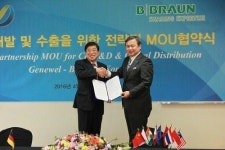 동성 자회사 제네웰 세계적 의료기 회사와 손잡았다