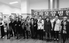 [포토뉴스] 라파요양병원 방문 공연