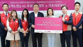 [포토뉴스] 독거노인 이발·의료 봉사