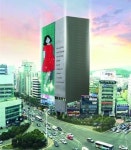 제세한의원 연산점, 5월 중 오픈 예정