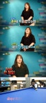 동상이몽, 당구 천재소녀 출연...그러나 전국 대회 우승에도 다른 짓?