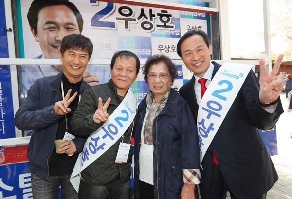 우원식 국회의장과 우상호 정무수석, 협력과 소통 강조하는 만남
