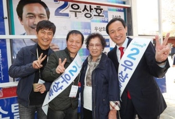 안내상·우현이 지지한 우상호, 우원식 제치고 더민주 원내대표로