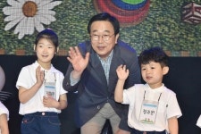 [부산어린이날큰잔치 화보] 열렸다! 꿈동산… 오늘은 우리들 세상