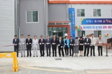 마산회원구청 제1별관 증축 개청으로 민원인 불편 해소 기대