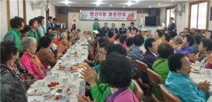연제구 가정의 달 따뜻한 정 나눔 행사 풍성
