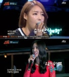 슈가맨, 감성 끝판왕 혜령 유미 소환...시청자 마음 적셨다(종합)