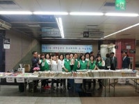연산3동, 독서문화 증진 행사 실시