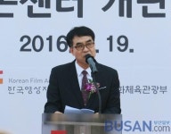 한국영상자료원 파주보존센터 개관…30년간 韓 영화 보존된다