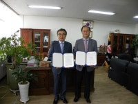 동부산대, 구포일심요양병원 산학협약 MOU 체결