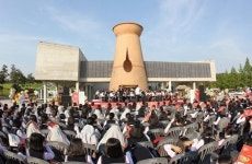 [포토뉴스] 함안 말이산고분군 세계유산등재 기원음악회